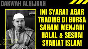 Cultural diversity has lead to strict halal standards. Is Trading Halal Islam Q A Is Stock Market Haram Islam Q A Online Forex Trading In Here We Would Be Discussing Why Or Why Not Purchasing Stocks For Your