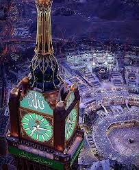 Macca The City Of Lights Clock Tower Mecca Wallpaper Mecca Mecca Masjid