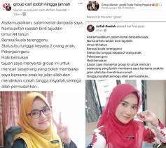 Saari dan pemimpin pemuda gombak menyampaikan sumbangan kepada eorang penerima. Wanita Aktif Di Instagram Jadi Mangsa Scam Identiti Dicuri Si Pelaku Siap Promote Di Grup Cari Jodoh Suka Hati Letak Umur 44 Tahun Status Pula Ibu Tunggal Viral Mstar