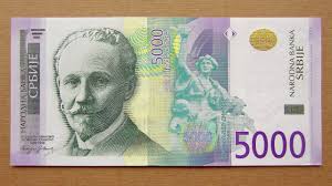 Serbian dinar exchange rate history. 5000 Serbian Dinars Banknote Five Thousand Dinars Serbia 2010 Obverse Reverse Youtube