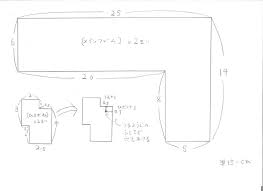 工作動画 紙飛行機シューターをつくるよ つくるさんのこうさくしつ in 2021 image boarding pass
