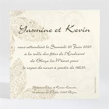 Et pour faire d'une pierre deux coups, n'hésitez pas à rédiger votre texte remerciement mariage dans la foulée pour vous enlever une épine du pied. Carton D Invitation Mariage Romantique Byzantin Monfairepart Com