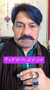 Imran Arain786 Calgary