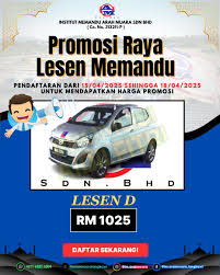 Institut Memandu Arah Muara Sdn. Bhd.