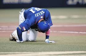 中日新聞Web - News update