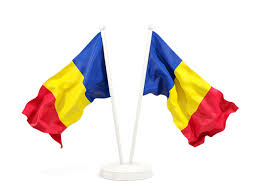 From wikimedia commons, the free media repository. Two Waving Flags Illustration Of Flag Of Romania
