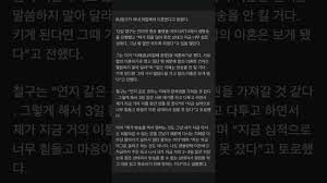 어느 날 눈을 떠보니 처음 듣는 나라의 황후가 되어버렸다?!'황후'로서 뭇 여인들에게 모범을 보이기 위해얌전, 고상, 우아, 품위, 인내 등등을 요구 받는 생활.이혼 청구도 못 할 남편이란 놈에게는 후궁들이 득실거리는데,암살자란 놈들은 죽어라고 달려드니 이걸 어째.하지만 하늘이. Ww Npfgflaxb4m