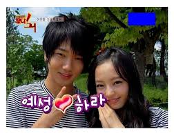 지금보면 소름돋는 고영욱이 구하라에게 준 명함 - 루리웹