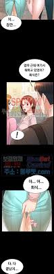 ️ read two household releases new chapter 1 english online ️. Two Household Chapter 10 Manhwa18 Raw