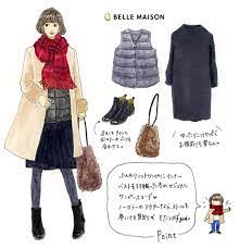 5 165 likes 15 comments あわのさえこ saeko55 on instagram bellemaison mama さんのwebにて描かせていただいているマタニティコーデのイラストが更新されました 今回は中わた マタニティファッション 秋冬 guファッション ファッション