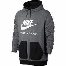 Nike International Hoodie Off 64 Www Gmcanantnag Net