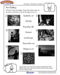 Art Classification Worksheet Art Art Gallery Symbolic Art