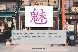 60+ gambar grafiti nama atau huruf keren. 20 Tulisan Jepang Keren Kanji Keren Dan Artinya Yang Penuh Makna