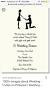Friends Invitation Card Wordings For Marriage In English