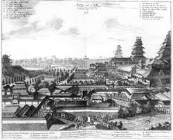 The Paolinx Pagoda, from an account of a Dutch Embassy to China