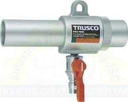 Trusco tool (trusco tools) is one of the product lines trusted by many businesses. Air Gun Mag 11sv Trusco