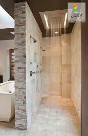 صور حمامات 2017 مودرن لوكشين ديزين نت Dream House Bathrooms Remodel Dream Bathrooms