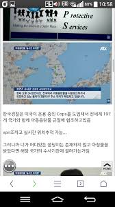 일베 근황.jpg - DogDrip.Net 개드립