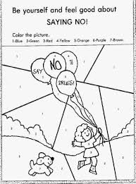 Drug abuse coloring book, 1974 (27968329166).jpg. Printable Drug Free Coloring Pages Coloring Home