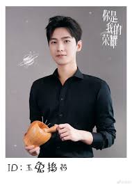 Ngoài ra, đoàn phim cũng đã tung poster đầu tiên của hai nhân vật chính và thu hút được nhiều sự chú ý. Em La Niá»m Kieu Hanh Cá»§a Anh Ä'ong May DÆ°Æ¡ng DÆ°Æ¡ng Ä'á»‹ch Lá»‡ Nhiá»‡t Ba Tung áº£nh Tinh Cáº£m Vtv Vn