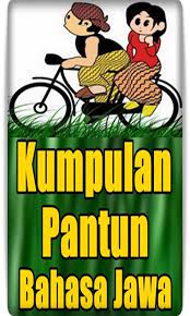 Pantun dikenal dengan berbagai nama di berbagai bahasa di nusantara dalam bahasa jawa pantun dikenal dengan sebutan. Kumpulan Pantun Bahasa Jawa Para Android Apk Baixar