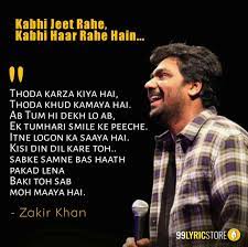 Pin On Hindi Urdu Poetry 99lyricstore