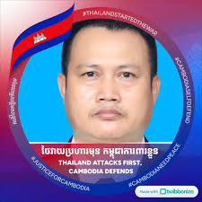 សេចក្តីជូនដំណឹង ស្តីពីកាលបរិច្ឆេទចាក់វ៉ាក់សាំងការពារជំងឺកូវីដ-១៩ ដូសទី២  ជូនមន្ត្រីរាជការក្រសួងការងារ និងបណ្តុះបណ្តាលវិជ្ជាជីវៈ ...