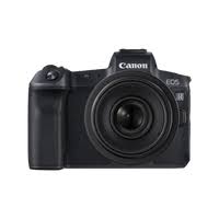 The latest firmware for the eos r5 can be downloaded here. Eos R Support Download Drivers Software And Manuals Canon Deutschland
