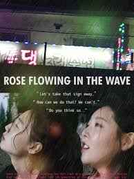 Bridges International Film Festival