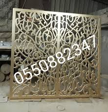 Pin By كراسي جيزانيه On ستائر Projects To Try Projects Tri