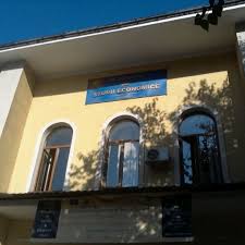 6, sector 1 7000 bucharest romania. ClÄdirea Nicolae Iorga Sector 4 BucureÈti BucureÈti