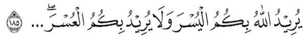 Rumusan masalah harus dituliskan dengan baik, tidak boleh asal tulis, serta harus sesuai dengan judul dan topik pembahasannya. 1 Al Qur An Dan Hadis Merupakan Sumber Hukum Bagi Umat Islam Dimanapun Berada Pernyataan Di Bawah Brainly Co Id