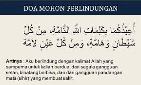 Download lagu ayat pelindung diri 2.4mb dan streaming kumpulan lagu ayat pelindung diri hasil diatas adalah hasil pencarian dari anda ayat pelindung diri mp3 dan menurut kami yang. Amalkan Untuk Membaca Ayat Pelindung Bagi Melindungi Diri Kita Daripada Sihir Gangguan Jin Dan Syaitan Semoga Dengan Amalan Ini Allah Memberikan Perlindungan Dan Keselamatan Kepada Diri Kita Dan Keluarga Sila Klik Www Wasap My 60102368183