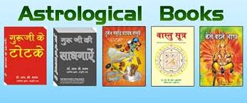 சப தர ஷ ந ட ச த ட ந ல saptarishi nadi astrology tamil. Which Is The Best Book For Learning Astrology In Tamil Quora