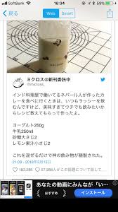 料理のコツ おしゃれまとめの人気アイデア pinterest 渡部遥菜 料理 レシピ レシピ ドリンクレシピ