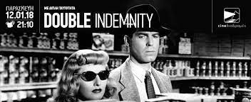 Me Diplh Taytothta Double Indemnity 1944 Fb Cover Double Indemnity Poster Design Poster