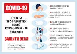 Соответствующий указ подписал сергей собянин. Prodlenie Vyhodnyh Na Ves Aprel