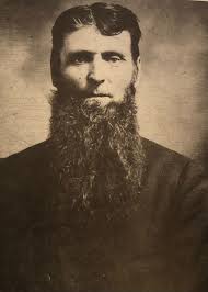 Charles Webster “Charlie” Grossnickel (1858-1935)