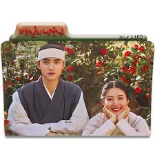 Kyungsoo lover only exo ot9 d.o. 100 Days My Prince Kdrama Folder Icon By Nslam92 On Deviantart