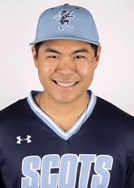 Gordon College 2024 Baseball Roster