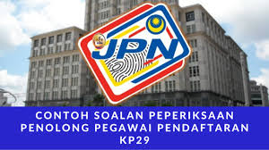Malay food derives its flavor from the use of spices and ingredients such as lemon grass, shallots, ginger, coriander, tamarind and. Contoh Soalan Peperiksaan Penolong Pegawai Pendaftaran Kp29