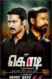 Movies Full Movies Online Free Full Movies Online Full Movies Free