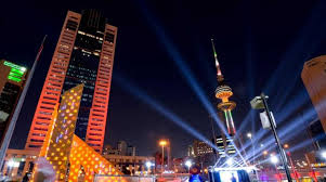 They celebrate national day, the day when kuwait became independent from the united kingdom. Kuwait Celebrates 58th National Day Asharq Al Awsat