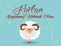 Ramazan bayramı kartı ramazan bayramı için kes yapıştır kart. Kurban Bayrami Tebrik Kart 50 Kartlar Kartpostal Dini Alintilar