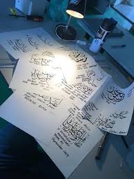 Lembaga pengelola investasi segera beroperasi pada akhir kuartal i 2021 ini. Khatkedah Alhamdulillah Batu Loncatan Untuk Afz Facebook