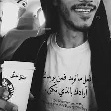 Maybe you would like to learn more about one of these? Ø§ÙØªØ§Ø±Ø§Øª Ø§Ø¨ÙŠØ¶ ÙˆØ§Ø³ÙˆØ¯ Ø§Ù†Ø³ØªØ§ Ø§ÙØªØ§Ø±Ø§Øª Ø§Ø¨ÙŠØ¶ ÙˆØ§Ø³ÙˆØ¯ Ø¨Ù†Ø§Øª ØµÙØ­Ø© Ø§Ù„Ø¨Ø¯Ø§ÙŠØ© Ù…Ø³Ù„Ø³Ù„Ø§Øª ØªØ±ÙƒÙŠØ© Ø­Ø¨ Ø£Ø¨ÙŠØ¶ Ø£Ø³ÙˆØ¯ Ø­Ø¨ Ø£Ø¨ÙŠØ¶ Ø£Ø³ÙˆØ¯ Ø§Ù„Ø­Ù„Ù‚Ø© 3 Intitleindexofmp3ring83767