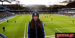 Το 2004 δόθηκε στο γήπεδο το όνομα του παλαίμαχου ποδοσφαιριστή του άρη, κλεάνθη βικελίδη. H Fila8los Ths Tselsi Poy Ebale Gayro Sto Stamfornt Mpritz Podosfairo Gavros Gr