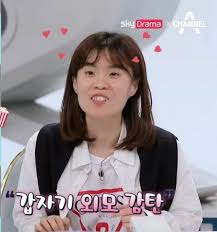 성형 후 미남이 된 영훈에게 여자들이 앞다투어 몸을 내어주는데. Kvbtqq5rrcvmsm