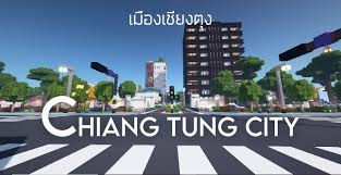 If you have any questions please post or email domonic923@outlook.com. Download Chiang Tung City 35 Mb Map For Minecraft
