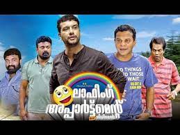 Movie talks about the various issues faced by children, teenagers, and youth in the society, through the forbidden love of hari and mythili, which creates a rift between. Comedy Malayalam Movies 2018 Download Today Macoror